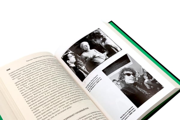 Дополнительное изображение книги «Панк-рок. Предыстория. Прогулки по дикой стороне (комплект из двух книг)»