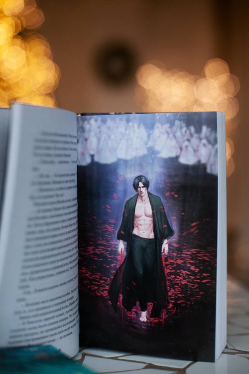 Дополнительное изображение книги «Совершенные. Эхо Равилона»