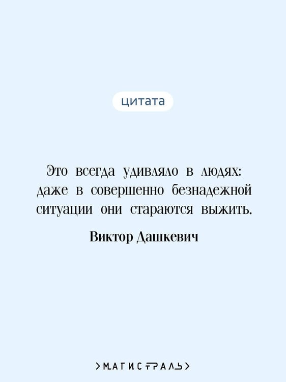 Дополнительное изображение книги «Демон из Пустоши. Колдун Российской империи»