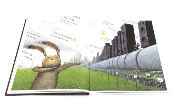 Дополнительное изображение книги «Комплект книг: три истории про котиков»