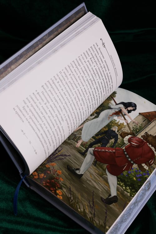 Дополнительное изображение книги «Последнее желание»