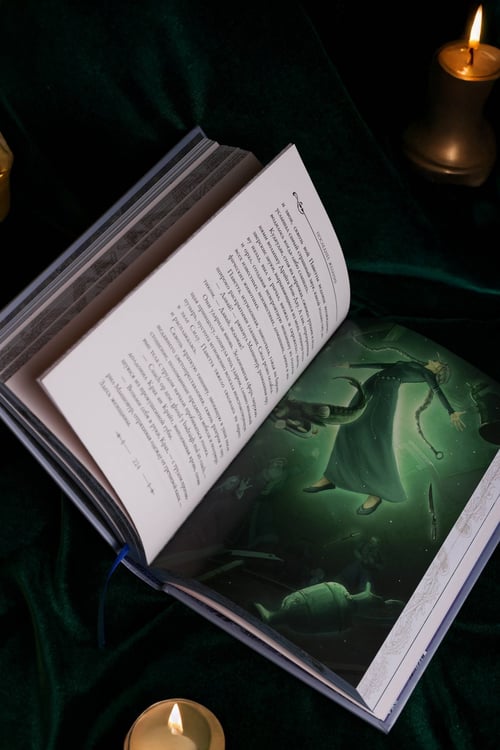 Дополнительное изображение книги «Последнее желание»