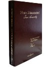Обложка книги «Айвазовский. Большая коллекция. - т. 2» — Майорова Н.О., ISBN 9785779317238