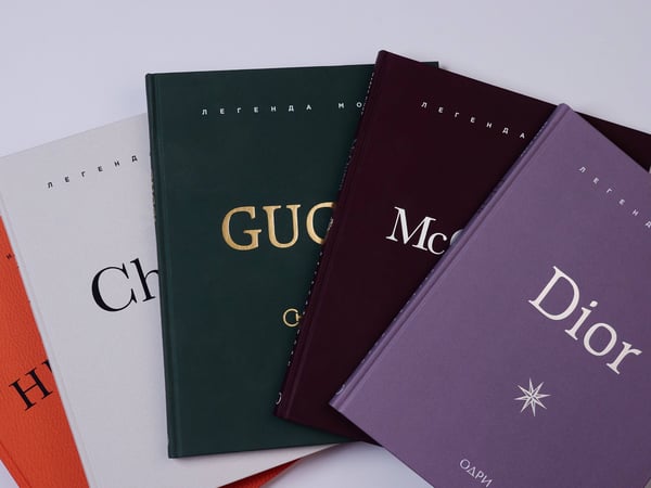 Дополнительное изображение книги «Hermès. Легенда моды»