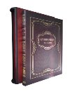 Обложка книги «Кулинарный альбом» — Григорьева А. Н.,сост.