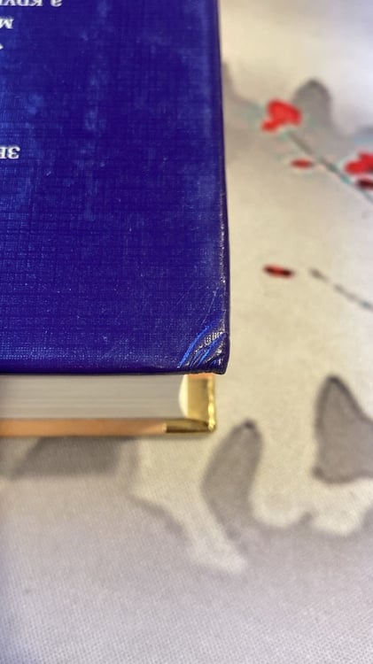 Дополнительное изображение книги «Убийства единорога»