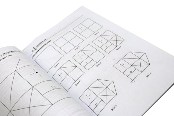 Дополнительное изображение книги «Нейропсихологические занятия с детьми: В 2 ч (комплект из 2-х книг)»