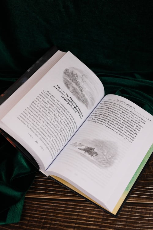 Дополнительное изображение книги «Падение Нуменора (с илл. Алана Ли)»