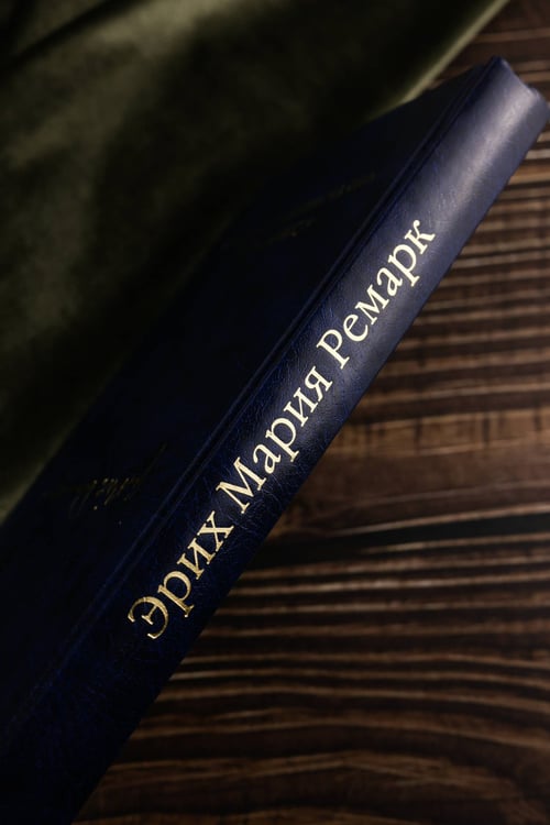 Дополнительное изображение книги «"Скажи мне, что ты меня любишь..."»