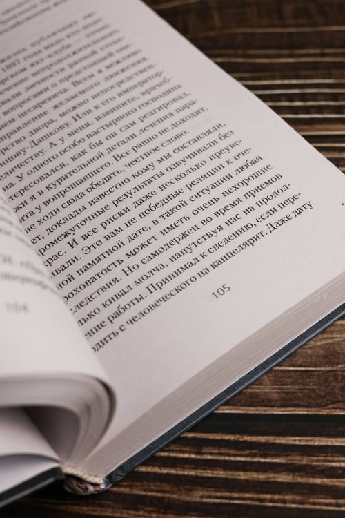 Дополнительное изображение книги «Столичный доктор. Время перемен»