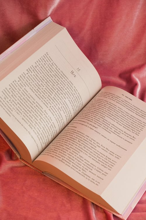 Дополнительное изображение книги «Моя вина. Трилогия в одном томе»