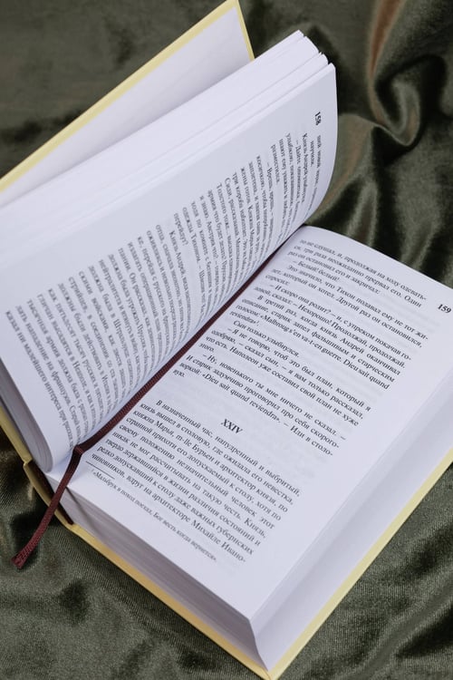 Дополнительное изображение книги «Война и мир. Кн.1. [Т.1, 2»