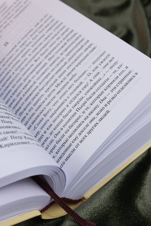 Дополнительное изображение книги «Война и мир. Кн.2, [тт. 3, 4»