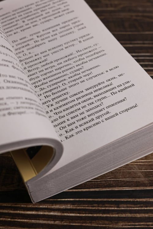Дополнительное изображение книги «Трилогия о Фигаро»