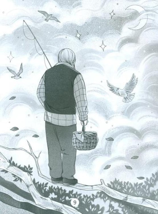 Дополнительное изображение книги «Щука»