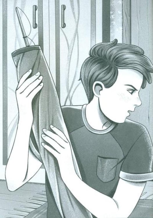Дополнительное изображение книги «Щука»