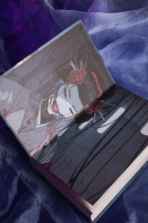Дополнительное изображение книги «Вастум»