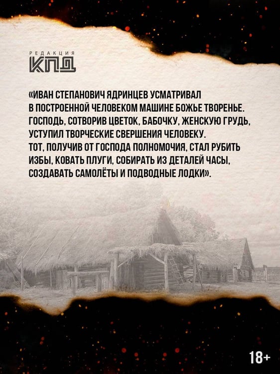 Дополнительное изображение книги «Милый танк»