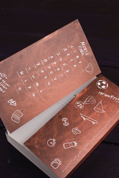 Дополнительное изображение книги «Фол последней надежды»