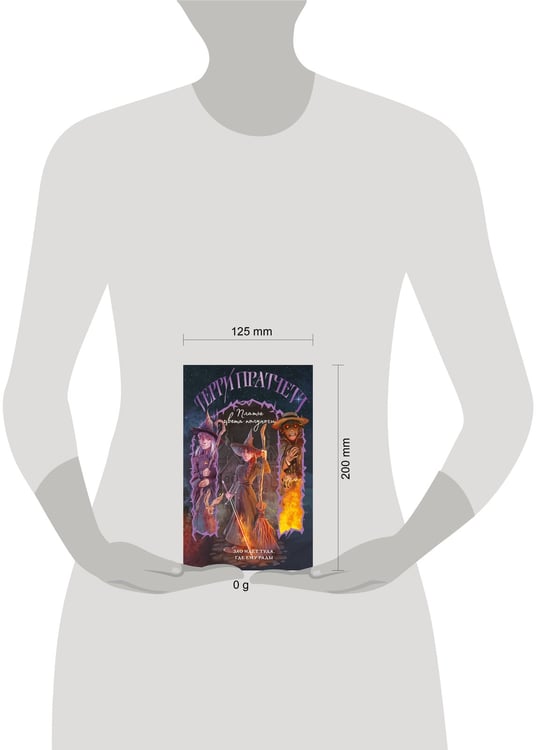 Дополнительное изображение книги «Платье цвета полуночи»