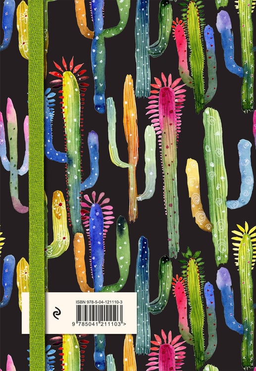 Дополнительное изображение книги «Книга для записей рецептов. Веселые кактусы»
