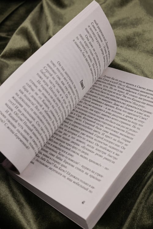 Дополнительное изображение книги «Тайна родной крови»