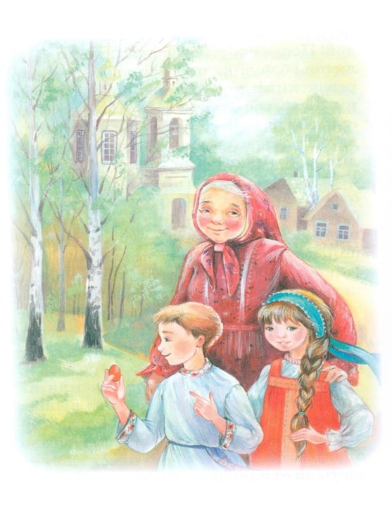 Дополнительное изображение книги «Пасхальная седмица»
