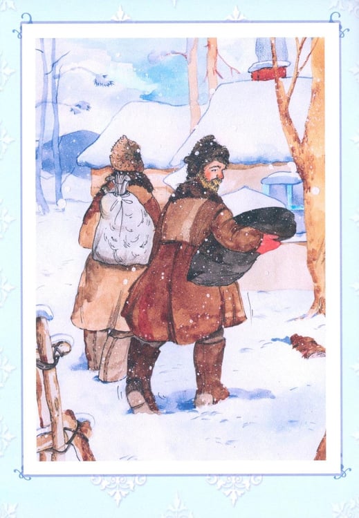 Дополнительное изображение книги «Христос в гостях у мужика»