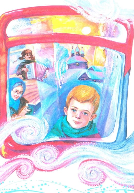 Дополнительное изображение книги «Чудо января. Святочные рассказы»