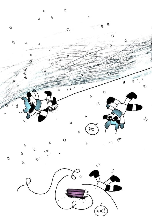 Дополнительное изображение книги «Енот в музее»