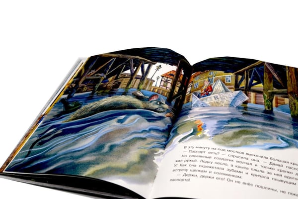 Дополнительное изображение книги «Стойкий оловянный солдатик»