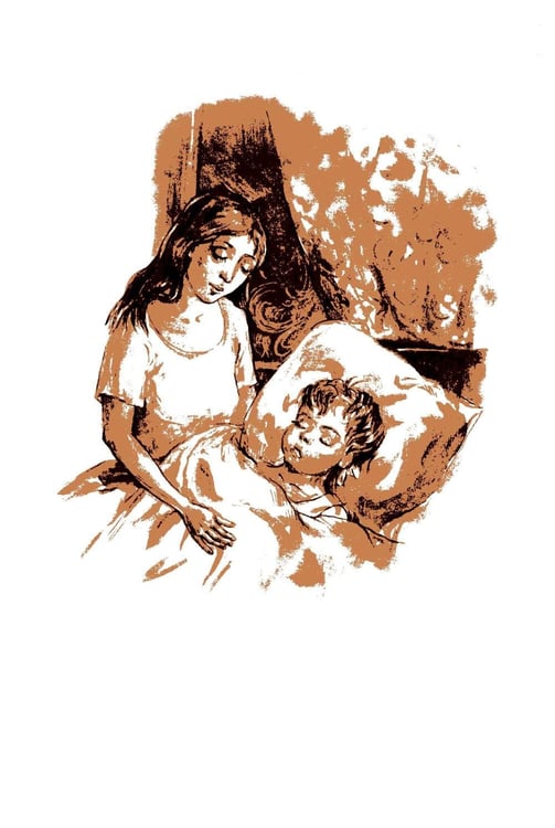 Дополнительное изображение книги «Детям о маме: сборник»