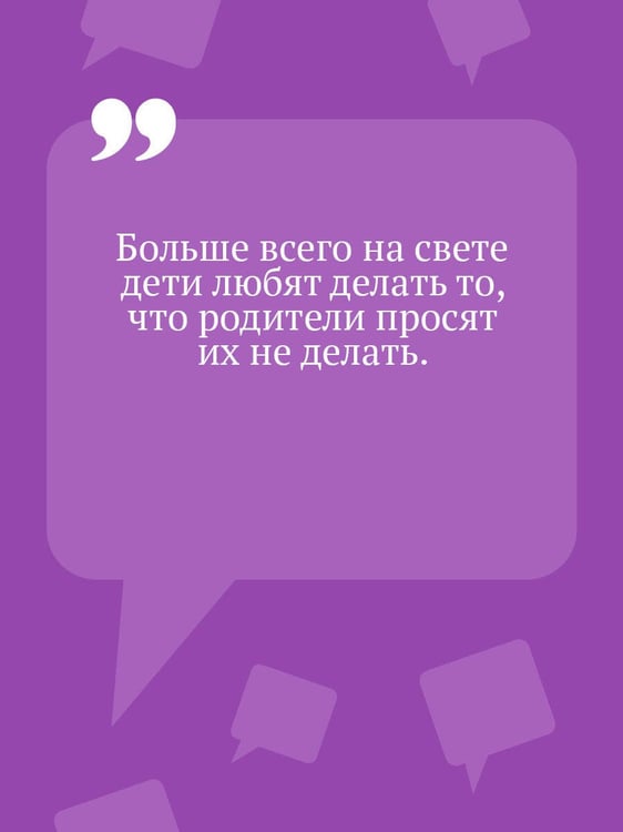Дополнительное изображение книги «Зеркало бедного зайца»