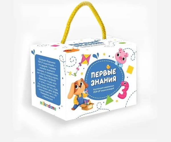 Обложка книги «Набор «Первые знания» (Pop-Up)», ISBN 9785002300358