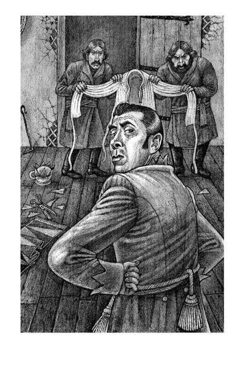 Дополнительное изображение книги «Палата № 6. Безумцы в русской классике: сборник»