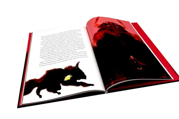 Дополнительное изображение книги «Аленький цветочек»