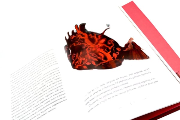 Дополнительное изображение книги «Аленький цветочек»