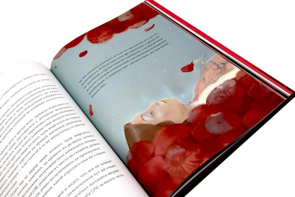 Дополнительное изображение книги «Аленький цветочек»