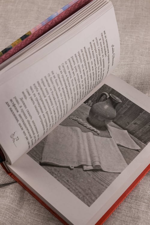 Дополнительное изображение книги «Королева скалистого берега. Песнь валькирии»