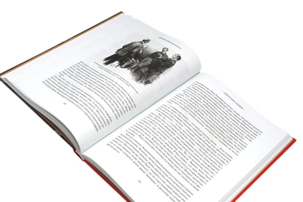 Дополнительное изображение книги «Неведение отца Брауна. Мудрость отца Брауна; Записки о Шерлоке Холмсе (комплект из 2-х книг)»
