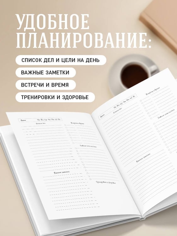 Дополнительное изображение книги «Комплект Средневековая Япония (ИК)»