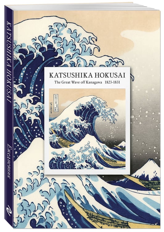 Дополнительное изображение книги «Комплект Средневековая Япония (ИК)»
