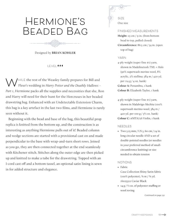 Дополнительное изображение книги «Harry Potter Knitting Magic: New Patterns from Hogwarts & Beyond»