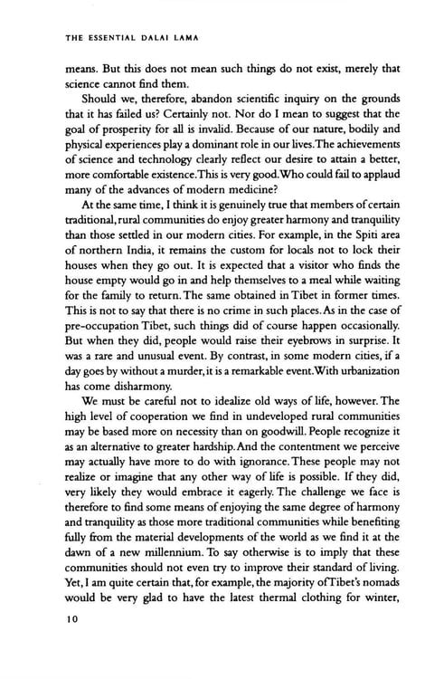 Дополнительное изображение книги «The Essential Dalai Lama: His Important Teachings»