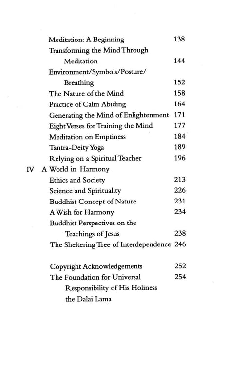 Дополнительное изображение книги «The Essential Dalai Lama: His Important Teachings»