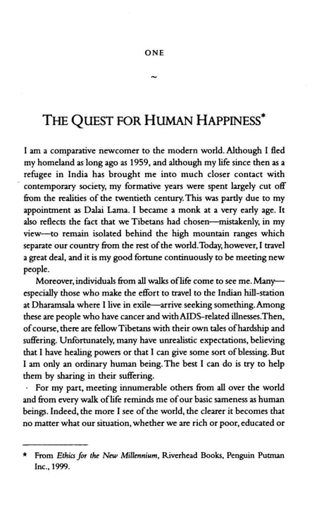 Дополнительное изображение книги «The Essential Dalai Lama: His Important Teachings»
