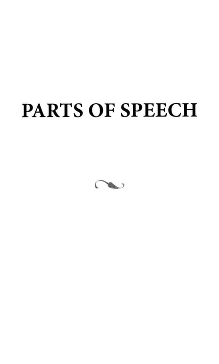 Дополнительное изображение книги «I Used to Know that: English»