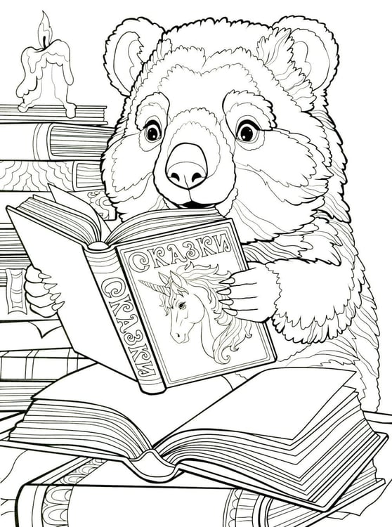 Дополнительное изображение книги «Вомбаты: книжка-раскраска»