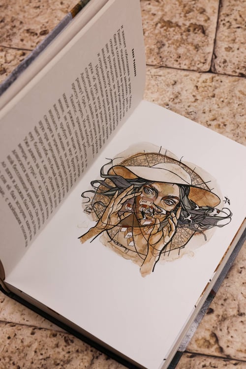 Дополнительное изображение книги «Последний доктор»
