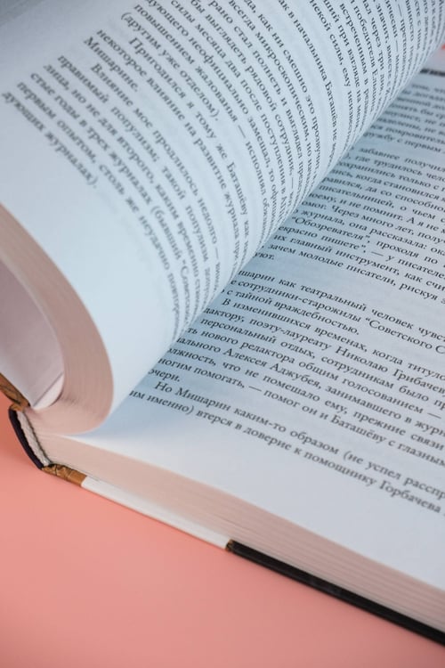 Дополнительное изображение книги «Неокончательный диагноз»